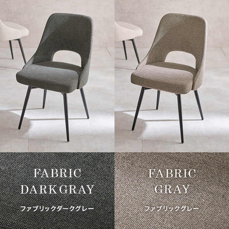 回転式 ダイニングチェア 肘無し 360度回転 回転チェア ヴィンテージ調 本革調 ファブリック 選べる生地 椅子 イス チェア 1脚 単品(代引不可)