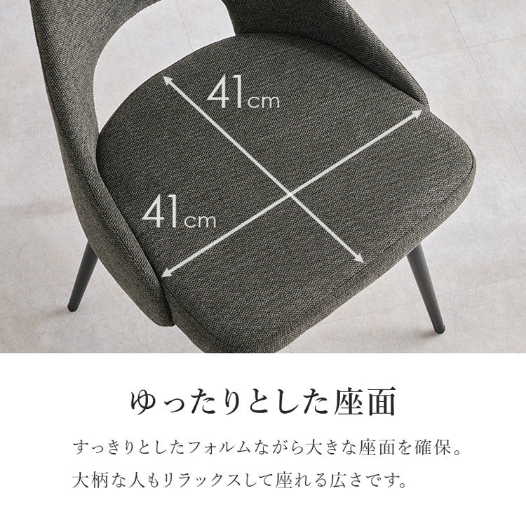 回転式 ダイニングチェア 肘無し 360度回転 回転チェア ヴィンテージ調 本革調 ファブリック 選べる生地 椅子 イス チェア 1脚 単品(代引不可)