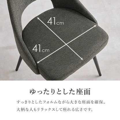 回転式 ダイニングチェア 肘無し 360度回転 回転チェア ヴィンテージ調 本革調 ファブリック 選べる生地 椅子 イス チェア 1脚 単品(代引不可)