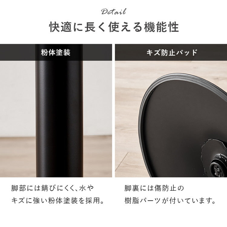 バーチェア カウンターチェア レザー調 ガス圧昇降式 高さ調節 回転 回転チェア フットレスト付き スチール 椅子 イス チェア 1脚 単品(代引不可)