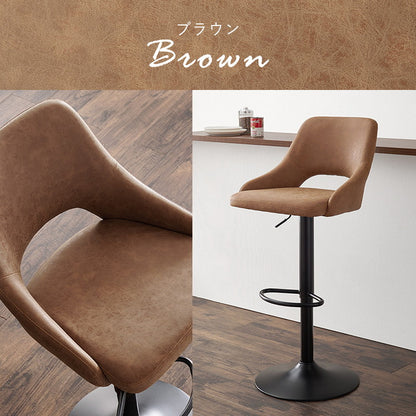 バーチェア カウンターチェア レザー調 ガス圧昇降式 高さ調節 回転 回転チェア フットレスト付き スチール 椅子 イス チェア 1脚 単品(代引不可)