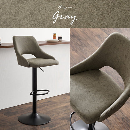 バーチェア カウンターチェア レザー調 ガス圧昇降式 高さ調節 回転 回転チェア フットレスト付き スチール 椅子 イス チェア 1脚 単品(代引不可)