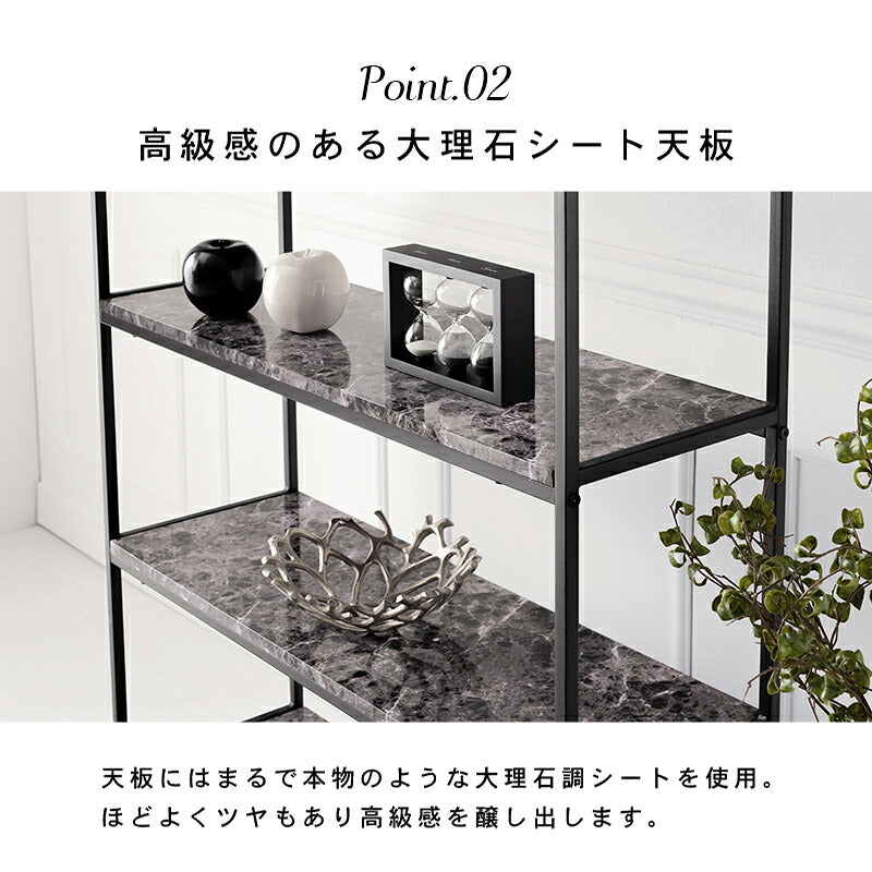 オープンラック 大理石調 4段 幅90 ディスプレイラック スチール シェルフ 飾り棚 収納ラック 本棚 セラミック柄 マーブル調 韓国インテリア 店舗什器 陳列棚 モノトーン 白 黒 おしゃれ(代引不可)