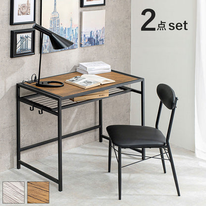 棚付きデスク&チェア2点セット デスク チェア セット 2口コンセント デスクチェア おしゃれ 机 椅子 幅90 パソコンデスク 1人暮らし 勉強机 デスクワーク 在宅ワーク(代引不可)