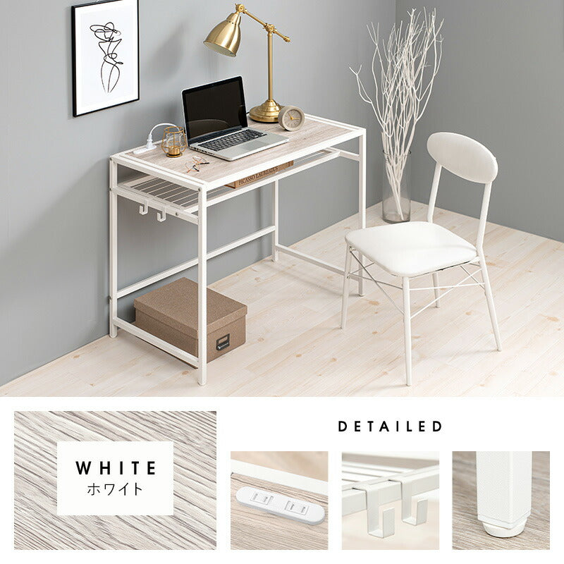 棚付きデスク&チェア2点セット デスク チェア セット 2口コンセント デスクチェア おしゃれ 机 椅子 幅90 パソコンデスク 1人暮らし 勉強机 デスクワーク 在宅ワーク(代引不可)