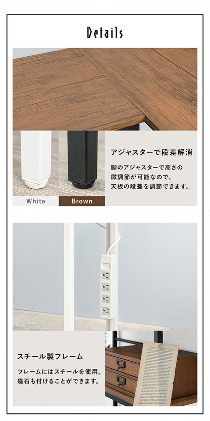 デスク ラック チェア 3点セット コンセント付き L字デスク 棚付き デスク L字 机 作業机 作業デスク 椅子 イス チェア プリンターラック プリンター台 北欧 おしゃれ(代引不可)