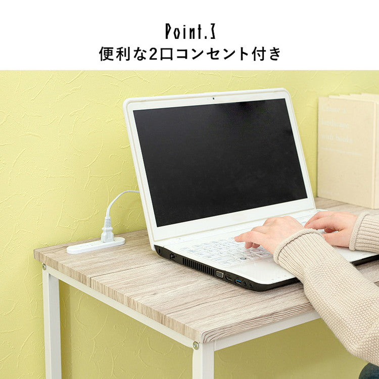 デスク ラック チェア 3点セット コンセント付き L字デスク 4段棚付き デスク L字 机 作業机 作業デスク 椅子 イス チェア プリンターラック プリンター台 北欧 おしゃれ(代引不可)