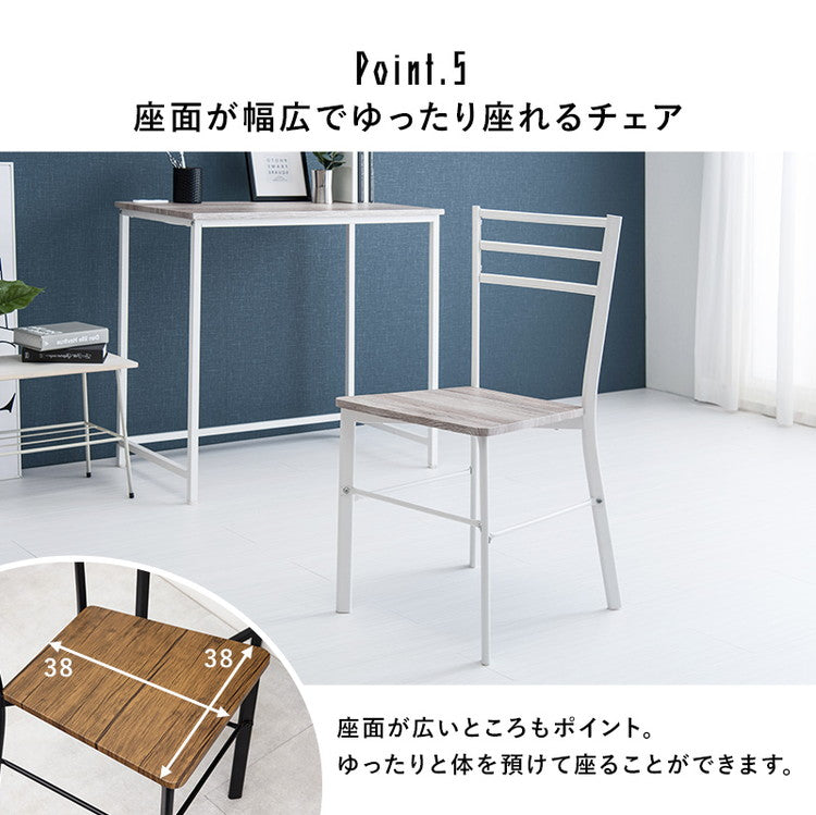 デスク ラック チェア 3点セット コンセント付き L字デスク 4段棚付き デスク L字 机 作業机 作業デスク 椅子 イス チェア プリンターラック プリンター台 北欧 おしゃれ(代引不可)