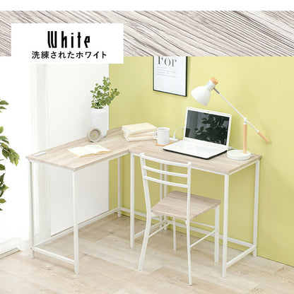 組み替え式 デスク チェア 3点セット コンセント付き L字デスク システムデスク ツインデスク L字 横並び リビング学習 机 作業机 作業デスク 椅子 イス チェア 北欧 おしゃれ(代引不可)