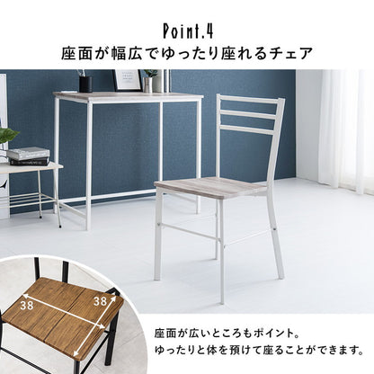 組み替え式 デスク チェア 3点セット コンセント付き L字デスク システムデスク ツインデスク L字 横並び リビング学習 机 作業机 作業デスク 椅子 イス チェア 北欧 おしゃれ(代引不可)