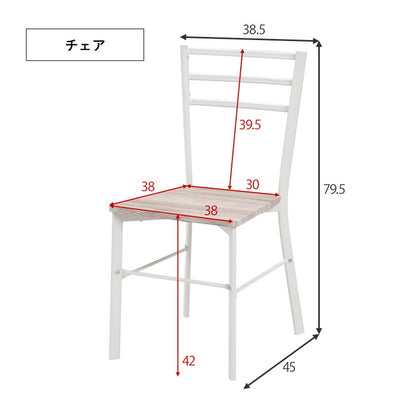 組み替え式 デスク チェア 3点セット コンセント付き L字デスク システムデスク ツインデスク L字 横並び リビング学習 机 作業机 作業デスク 椅子 イス チェア 北欧 おしゃれ(代引不可)