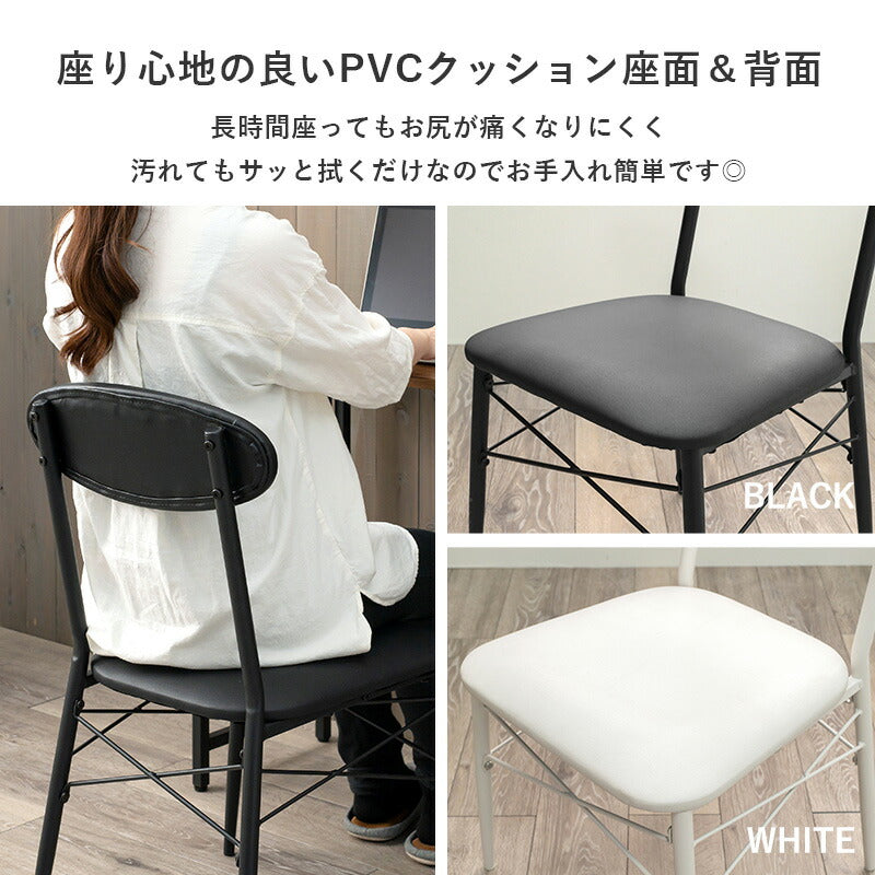 折りたたみデスク&チェア2点セット 折りたたみ デスク チェア セット 2口コンセント デスクチェア おしゃれ 机 椅子 幅80 パソコンデスク 1人暮らし 勉強机 デスクワーク 在宅ワーク(代引不可)