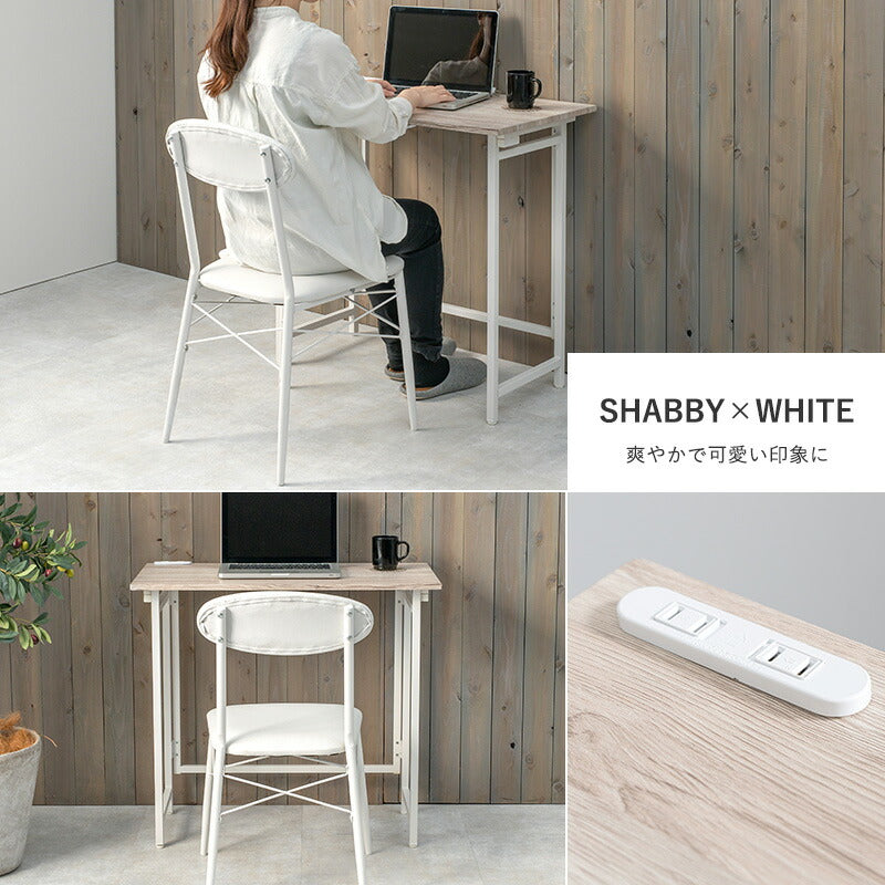 折りたたみデスク&チェア2点セット 折りたたみ デスク チェア セット 2口コンセント デスクチェア おしゃれ 机 椅子 幅80 パソコンデスク 1人暮らし 勉強机 デスクワーク 在宅ワーク(代引不可)