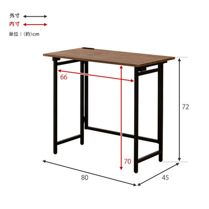 折りたたみデスク&チェア2点セット 折りたたみ デスク チェア セット 2口コンセント デスクチェア おしゃれ 机 椅子 幅80 パソコンデスク 1人暮らし 勉強机 デスクワーク 在宅ワーク(代引不可)