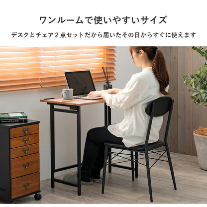 折りたたみデスク&チェア2点セット 折りたたみ デスク チェア セット 2口コンセント デスクチェア おしゃれ 机 椅子 幅80 パソコンデスク 1人暮らし 勉強机 デスクワーク 在宅ワーク(代引不可)