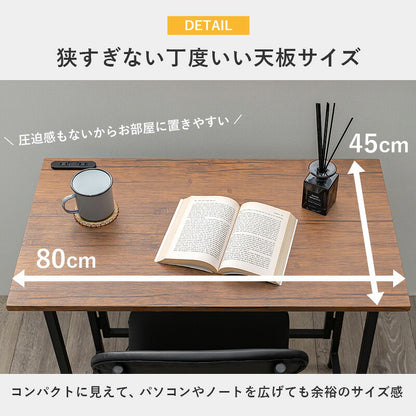 折りたたみデスク&チェア2点セット 折りたたみ デスク チェア セット 2口コンセント デスクチェア おしゃれ 机 椅子 幅80 パソコンデスク 1人暮らし 勉強机 デスクワーク 在宅ワーク(代引不可)