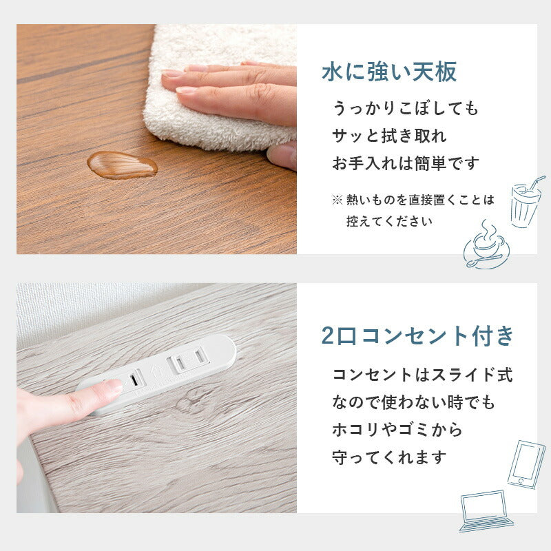 折りたたみデスク&チェア2点セット 折りたたみ デスク チェア セット 2口コンセント デスクチェア おしゃれ 机 椅子 幅80 パソコンデスク 1人暮らし 勉強机 デスクワーク 在宅ワーク(代引不可)