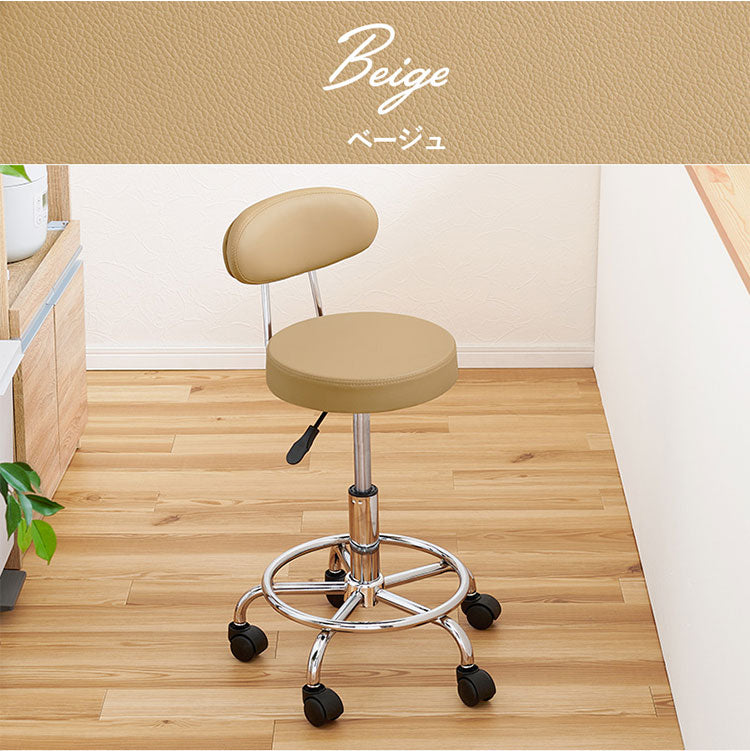 キッチンチェア 昇降式 回転 カウンターチェア キャスター ゆったり背もたれ 2way アジャスター 椅子 イス チェア ガス圧 昇降チェア バーチェア モノトーン 白 黒 ホワイト ブラック おしゃれ(代引不可)