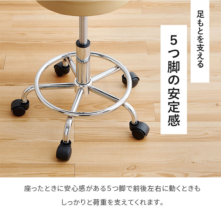 キッチンチェア 昇降式 回転 カウンターチェア キャスター ゆったり背もたれ 2way アジャスター 椅子 イス チェア ガス圧 昇降チェア バーチェア モノトーン 白 黒 ホワイト ブラック おしゃれ(代引不可)