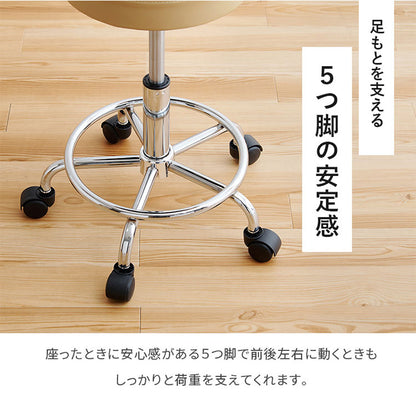キッチンチェア 昇降式 回転 カウンターチェア キャスター ゆったり背もたれ 2way アジャスター 椅子 イス チェア ガス圧 昇降チェア バーチェア モノトーン 白 黒 ホワイト ブラック おしゃれ(代引不可)