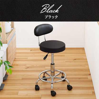 キッチンチェア 昇降式 回転 カウンターチェア キャスター ゆったり背もたれ 2way アジャスター 椅子 イス チェア ガス圧 昇降チェア バーチェア モノトーン 白 黒 ホワイト ブラック おしゃれ(代引不可)