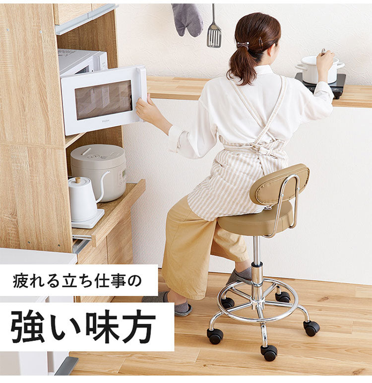 キッチンチェア 昇降式 回転 カウンターチェア キャスター ゆったり背もたれ 2way アジャスター 椅子 イス チェア ガス圧 昇降チェア バーチェア モノトーン 白 黒 ホワイト ブラック おしゃれ(代引不可)