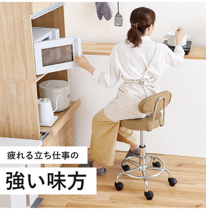 キッチンチェア 昇降式 回転 カウンターチェア キャスター ゆったり背もたれ 2way アジャスター 椅子 イス チェア ガス圧 昇降チェア バーチェア モノトーン 白 黒 ホワイト ブラック おしゃれ(代引不可)