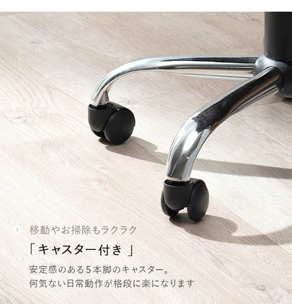 デザインオフィスチェア 昇降 回転 ロッキング機能付き 肘付き アームレスト デスクチェア ワークチェア パソコンチェア リモートワーク テレワーク 在宅勤務(代引不可)