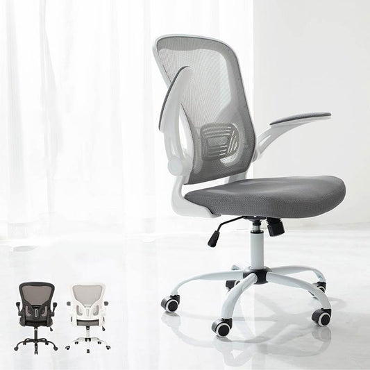 オフィスチェア ハイバック メッシュ仕様 ロッキング機能付き デスクチェア ワークチェア 跳ね上げ式アームレスト 肘付き 昇降 回転 パソコンチェア リモートワーク テレワーク 在宅勤務(代引不可)