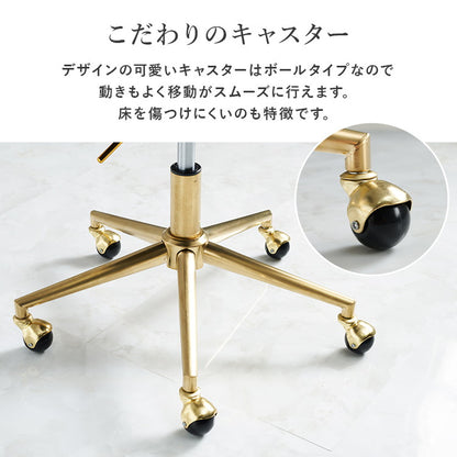 貝殻モチーフ ベロア調 おしゃれ デスクチェア デザインチェア キャスター付き 学習チェア イス 椅子 チェアー 韓国風 くすみカラー 韓国インテリア かわいい 可愛い(代引不可)