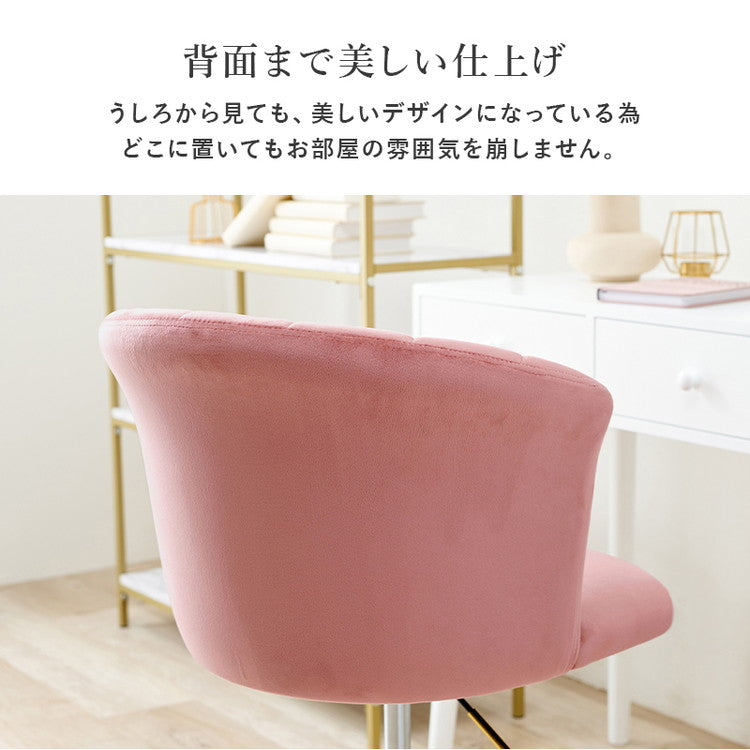 貝殻モチーフ ベロア調 おしゃれ デスクチェア デザインチェア キャスター付き 学習チェア イス 椅子 チェアー 韓国風 くすみカラー 韓国インテリア かわいい 可愛い(代引不可)