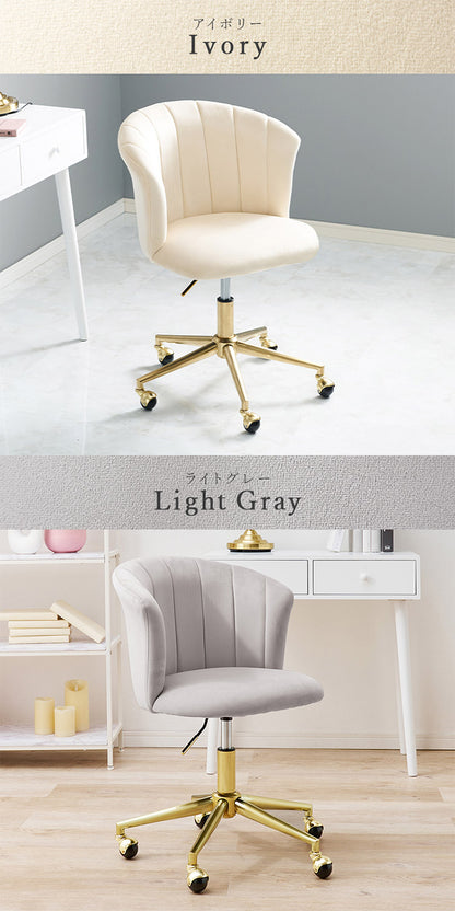 貝殻モチーフ ベロア調 おしゃれ デスクチェア デザインチェア キャスター付き 学習チェア イス 椅子 チェアー 韓国風 くすみカラー 韓国インテリア かわいい 可愛い(代引不可)