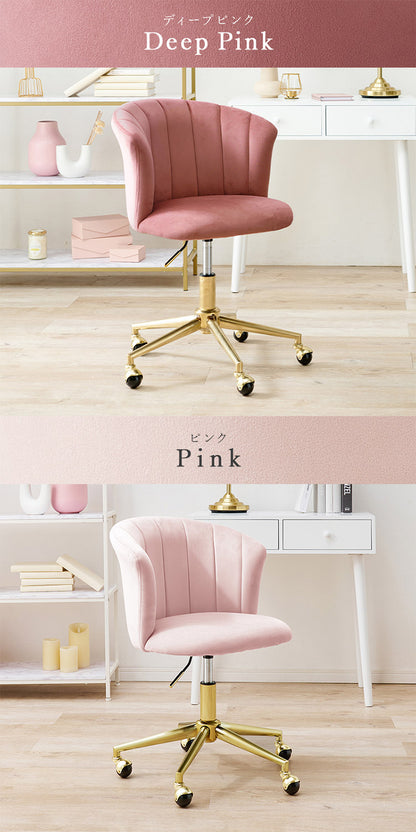 貝殻モチーフ ベロア調 おしゃれ デスクチェア デザインチェア キャスター付き 学習チェア イス 椅子 チェアー 韓国風 くすみカラー 韓国インテリア かわいい 可愛い(代引不可)