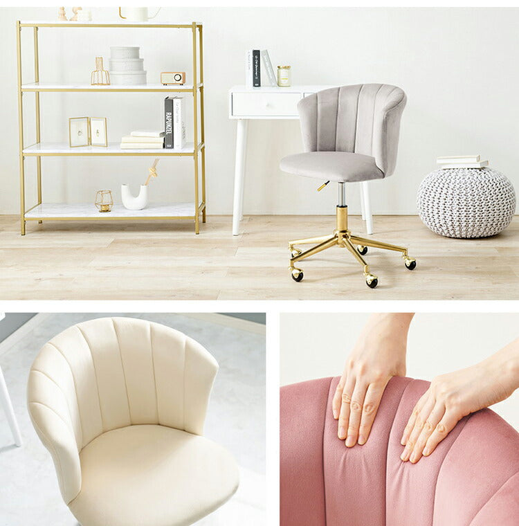 貝殻モチーフ ベロア調 おしゃれ デスクチェア デザインチェア キャスター付き 学習チェア イス 椅子 チェアー 韓国風 くすみカラー 韓国インテリア かわいい 可愛い(代引不可)