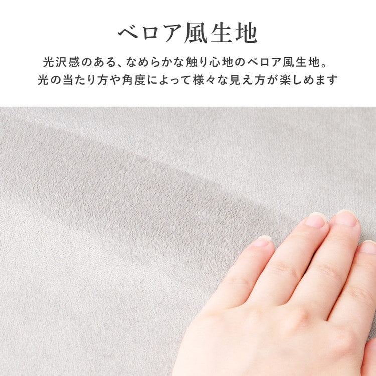 貝殻モチーフ ベロア調 おしゃれ デスクチェア デザインチェア キャスター付き 学習チェア イス 椅子 チェアー 韓国風 くすみカラー 韓国インテリア かわいい 可愛い(代引不可)