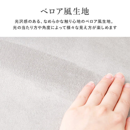 貝殻モチーフ ベロア調 おしゃれ デスクチェア デザインチェア キャスター付き 学習チェア イス 椅子 チェアー 韓国風 くすみカラー 韓国インテリア かわいい 可愛い(代引不可)