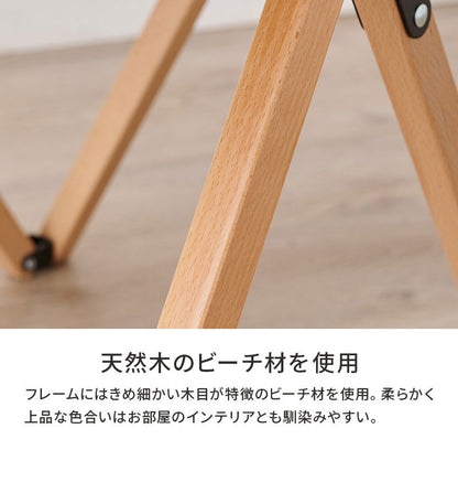 アウトドアチェア フォールディングチェア 折り畳み キャンプ 天然木 ビーチ材 キャンバス地 幅52cm 座面高さ35cm 持ち運び バッグ付き 屋内 屋外 インテリア 4kg(代引不可)