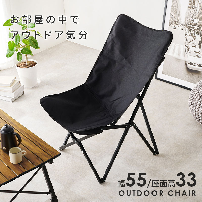 キャンプチェア フォールディングチェア 折り畳み イス 椅子 アウトドア 収納バッグ付き 持ち運び ポリエステル生地 アルミフレーム 簡単設置 幅55cm 座面高さ33cm 3kg 軽量 屋外 屋内(代引不可)