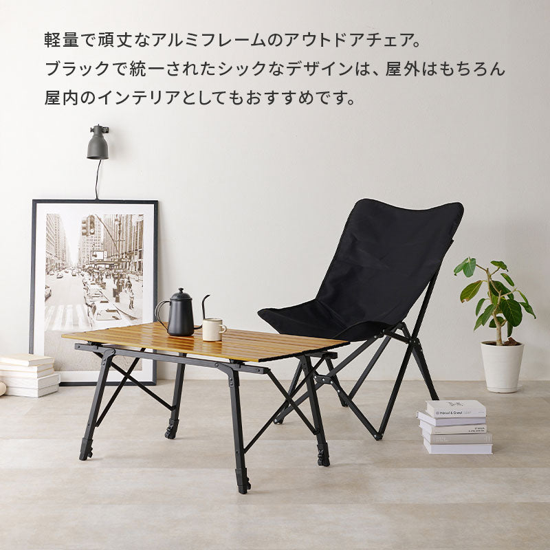キャンプチェア フォールディングチェア 折り畳み イス 椅子 アウトドア 収納バッグ付き 持ち運び ポリエステル生地 アルミフレーム 簡単設置 幅55cm 座面高さ33cm 3kg 軽量 屋外 屋内(代引不可)