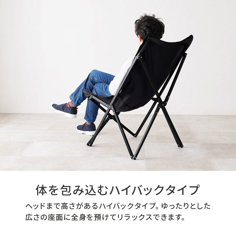 キャンプチェア フォールディングチェア 折り畳み イス 椅子 アウトドア 収納バッグ付き 持ち運び ポリエステル生地 アルミフレーム 簡単設置 幅55cm 座面高さ33cm 3kg 軽量 屋外 屋内(代引不可)