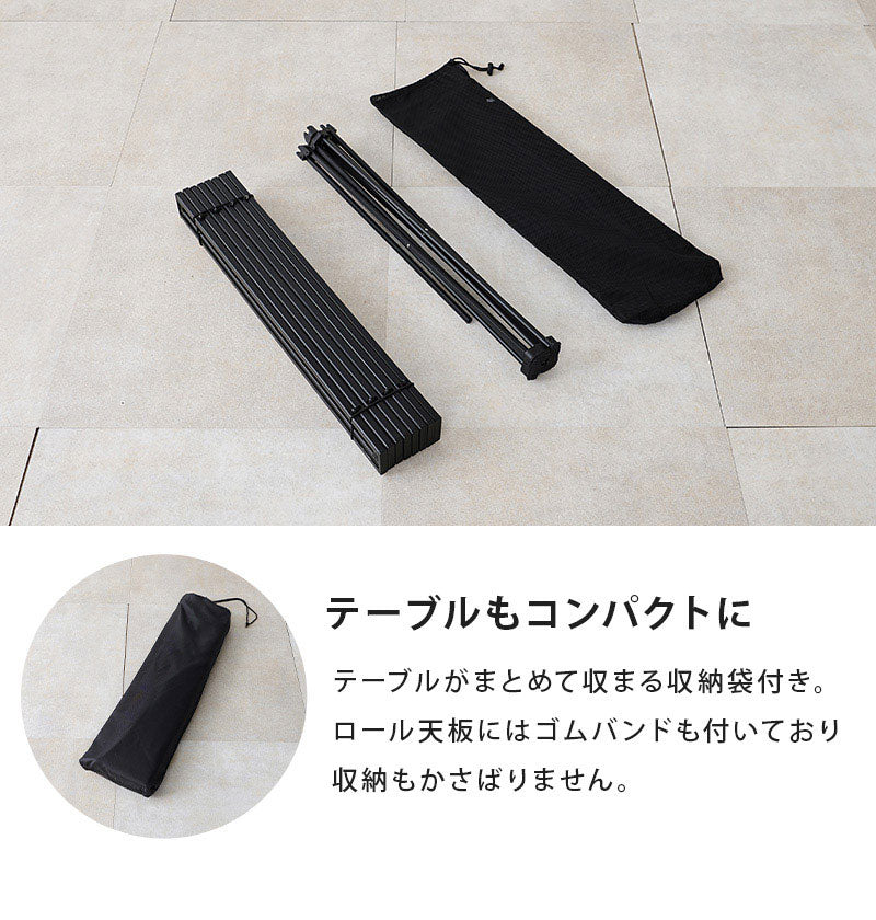 アウトドア3点セットテーブル ローテーブル チェア キャンプ リビング 屋内 屋外 幅90 奥行60 高さ43.5 天然木 持ち運び バッグ付き コンパクト 7.5kg 木目 コンパクト(代引不可)