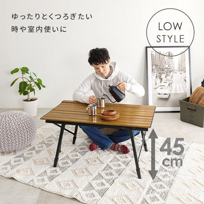 アウトドアテーブル 無段階調節 高さ45~65cm 収納バッグ付き木目模様 ロールトップ天板 コンパクト収納 工具不要 簡単組立 屋外 屋内 ブラック(代引不可)