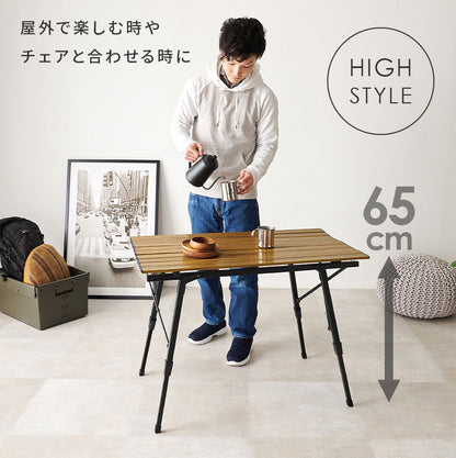 アウトドアテーブル 無段階調節 高さ45~65cm 収納バッグ付き木目模様 ロールトップ天板 コンパクト収納 工具不要 簡単組立 屋外 屋内 ブラック(代引不可)