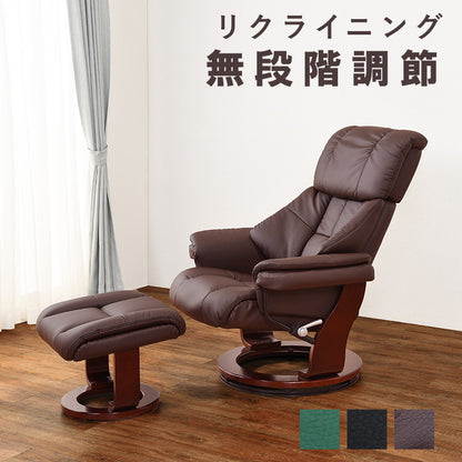 リクライニングチェア オットマン付き 360度回転 パーソナルチェア リクライニングチェアー 肘付き 一人掛け ハイバック 父の日 母の日 プレゼント(代引不可)