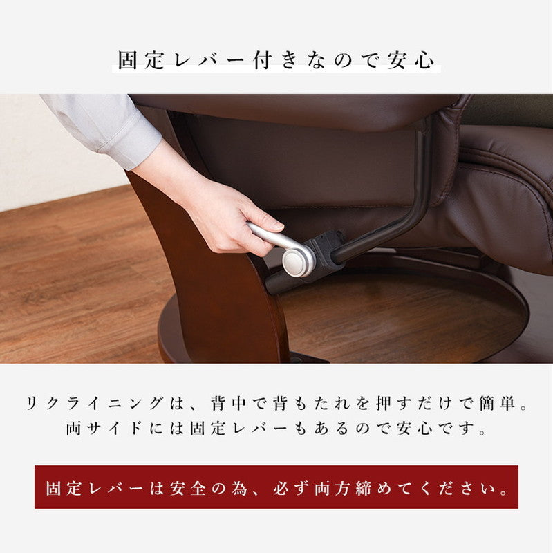 リクライニングチェア オットマン付き 360度回転 パーソナルチェア リクライニングチェアー 肘付き 一人掛け ハイバック 父の日 母の日 プレゼント(代引不可)
