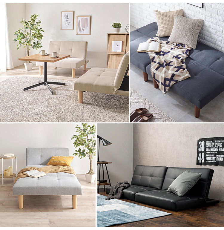 組み替えソファベッド リクライニング カウチソファ ソファベッド セパレート 連結可能 脚付き ソファ ソファー おしゃれ シック レイアウト 空間 フロア コーディネート 機能性(代引不可)