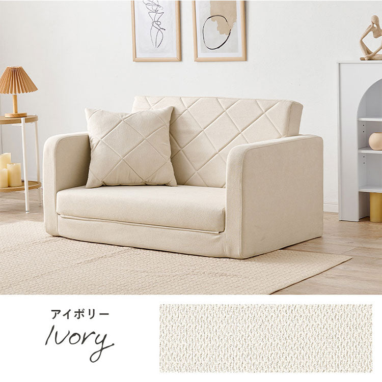 座面が広がる2wayソファベッド 幅110cm ゆったり座面 ロータイプ 折りたたみ ソファベッド ソファーベッド ごろ寝ソファ ローソファ フロアソファ 肘付き 背もたれ シンプル 北欧 おしゃれ(代引不可)