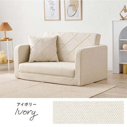 座面が広がる2wayソファベッド 幅110cm ゆったり座面 ロータイプ 折りたたみ ソファベッド ソファーベッド ごろ寝ソファ ローソファ フロアソファ 肘付き 背もたれ シンプル 北欧 おしゃれ(代引不可)