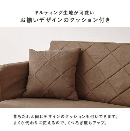 座面が広がる2wayソファベッド 幅110cm ゆったり座面 ロータイプ 折りたたみ ソファベッド ソファーベッド ごろ寝ソファ ローソファ フロアソファ 肘付き 背もたれ シンプル 北欧 おしゃれ(代引不可)