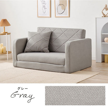 座面が広がる2wayソファベッド 幅110cm ゆったり座面 ロータイプ 折りたたみ ソファベッド ソファーベッド ごろ寝ソファ ローソファ フロアソファ 肘付き 背もたれ シンプル 北欧 おしゃれ(代引不可)